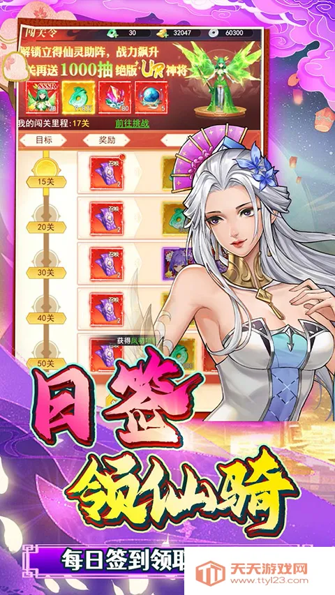 ����ս��