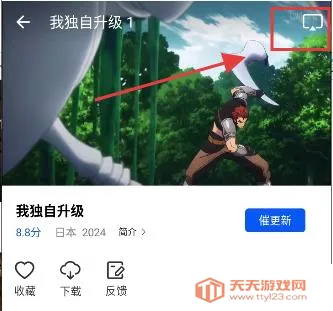 ɭ����Ƶapp�ٷ��������°�