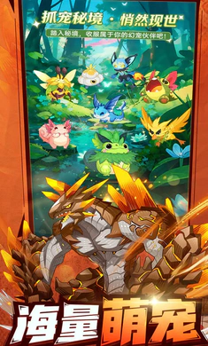 �������ߴ�˵2026�ٷ����°汾v1.0.1 �ֻ����ͼ0