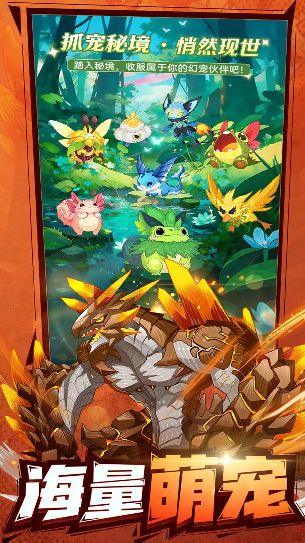 �������ߴ�˵2026�ٷ����°汾v1.0.1 �ֻ����ͼ4