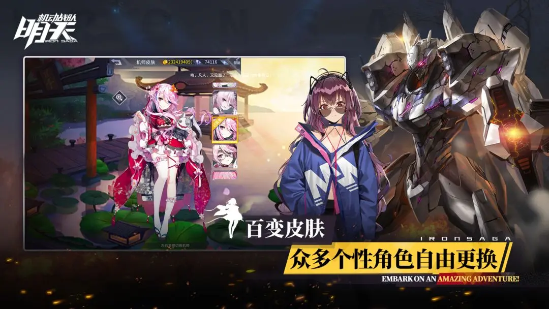 ����2026�ٷ����°汾v1.3.0 ��Ѱ��ͼ0