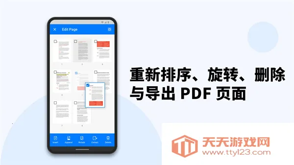 PDF Reader2026���ذ�װ