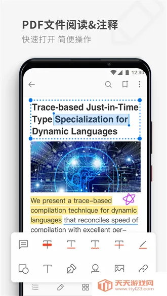PDF Reader2026���ذ�װ