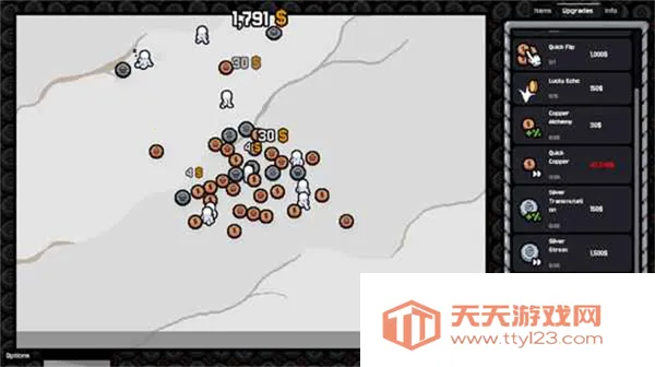 ����Ӳ��v0.3.0 ��׿���ͼ4