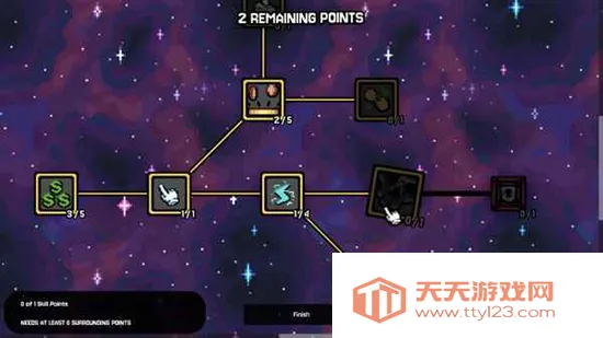 ����Ӳ��v0.3.0 ��׿���ͼ2