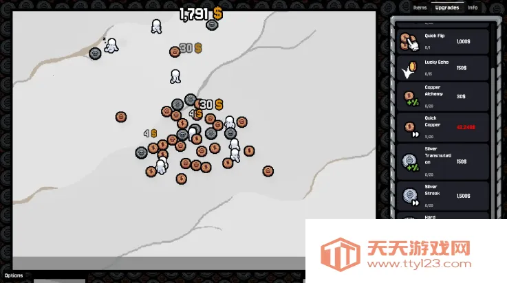 ����Ӳ��v0.3.0 ��׿���ͼ1