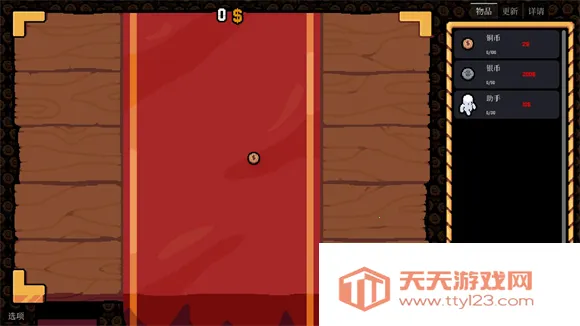 ����Ӳ��