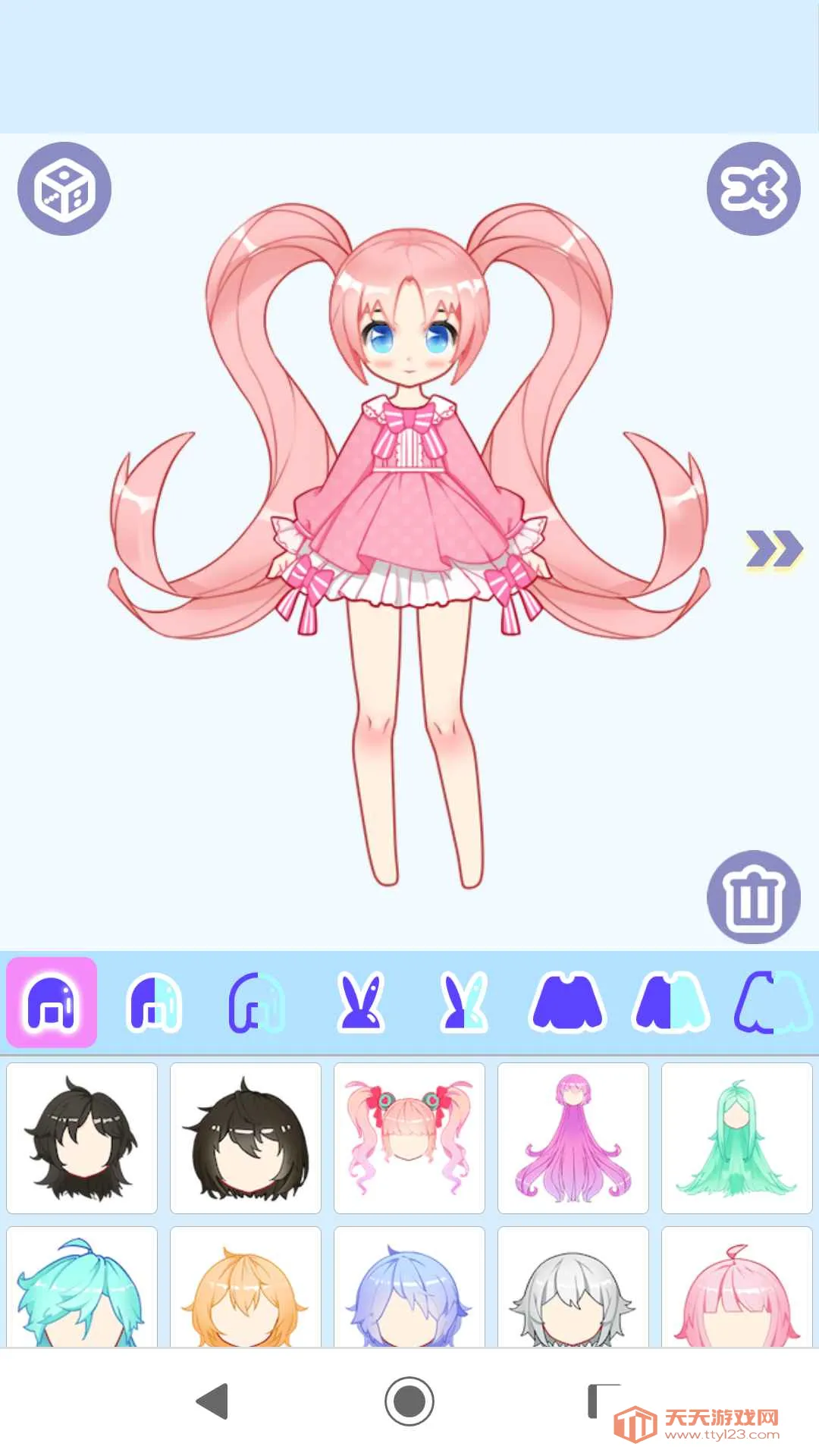 �ɰ��Ķ�����װ2026���°汾v1.0.7 �ٷ������ͼ2