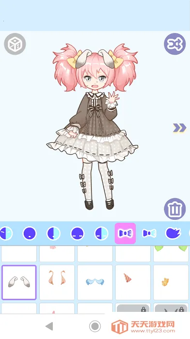 �ɰ��Ķ�����װ2026���°汾v1.0.7 �ٷ������ͼ3