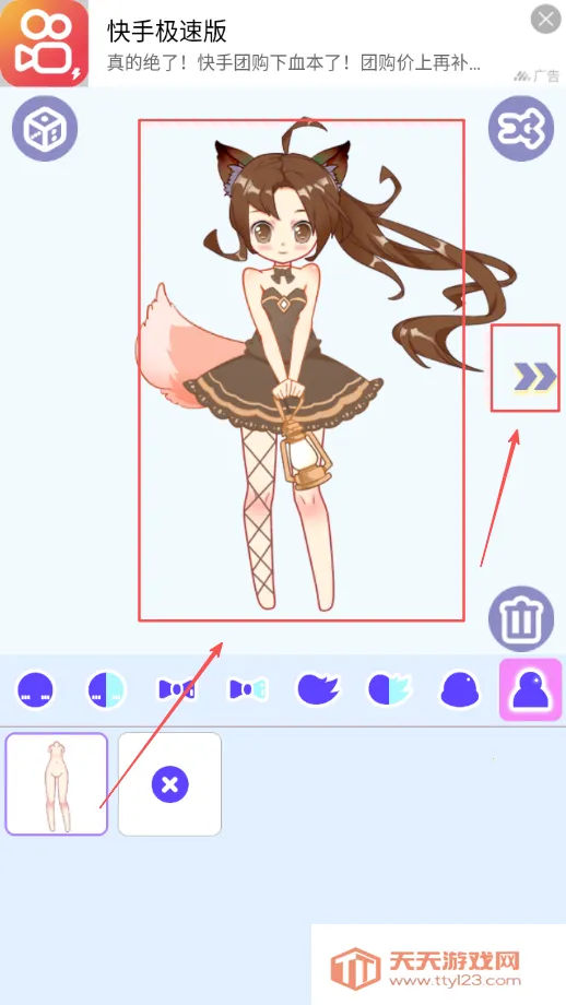 �ɰ��Ķ�����װ2026���°汾