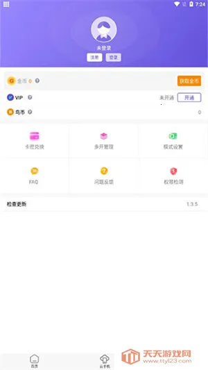 �������ֹٷ�����