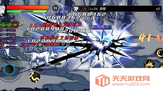 勇士征程下载v1.1.0 安卓版截图2