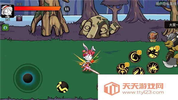 勇士征程下载 勇士征程下载