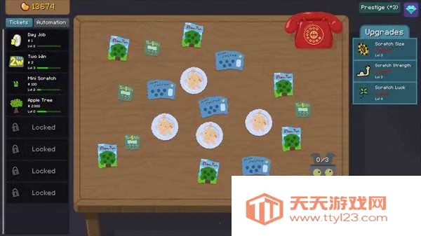 �ν���ʦios����