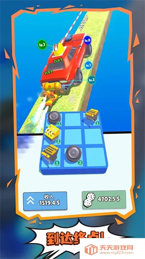 疯狂的赛车 疯狂的赛车