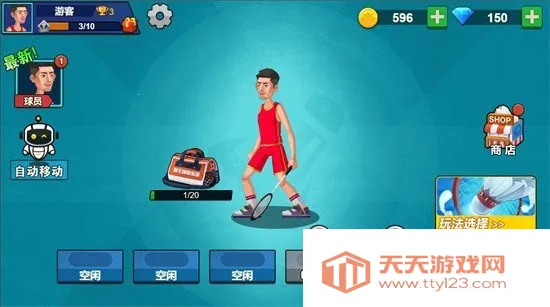 ������ë����Ϸv1.0 ��Ѱ��ͼ0