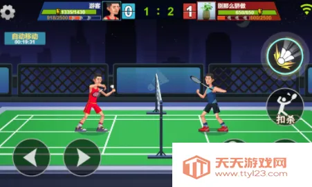 ������ë����Ϸ