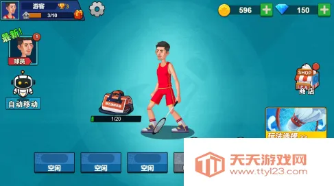 ������ë����Ϸ