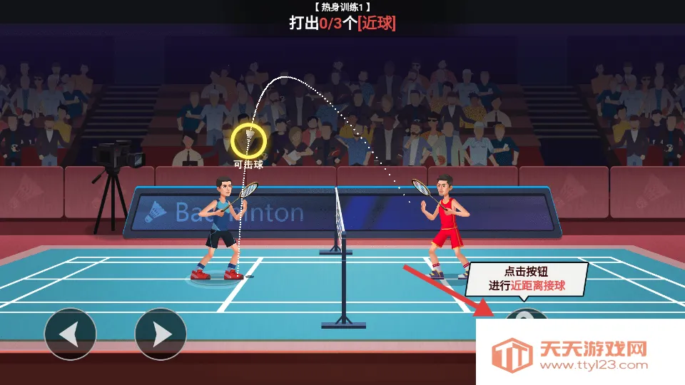 ������ë����Ϸ