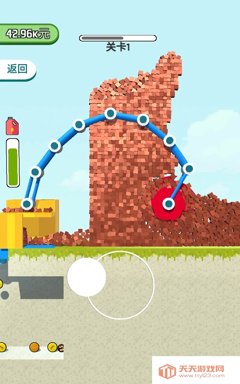 ��ǽ��Ϸ�����ֻ���v1.3.32 �ֻ����ͼ0