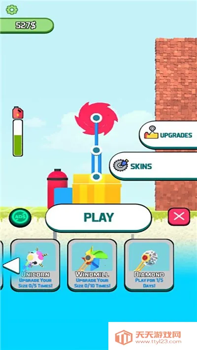 ��ǽ��Ϸ�����ֻ���