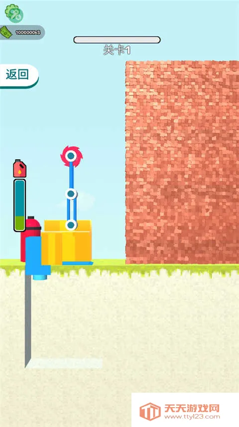 ��ǽ��Ϸ�����ֻ���v1.3.32 �ֻ����ͼ4