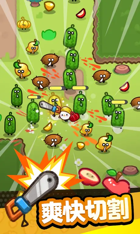 ˮ����̣������̵�2026���ذ�װv1.0.12 ��׿���ͼ2