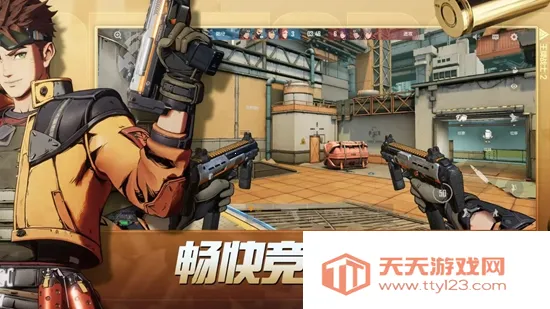 ����սʿ2�����ֻ���v1.0.0.1 ��Ѱ��ͼ0