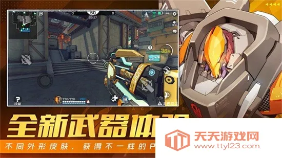 ����սʿ2�����ֻ���v1.0.0.1 ��Ѱ��ͼ1