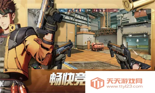 ����սʿ2�����ֻ���