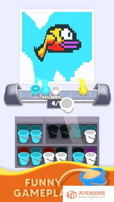 ɳ�����2026���°汾v0.0.1 ��Ѱ��ͼ2