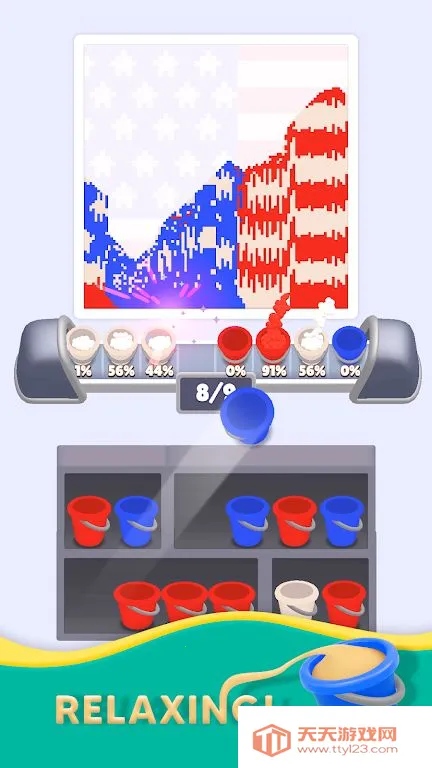 ɳ�����2026���°汾v0.0.1 ��Ѱ��ͼ0