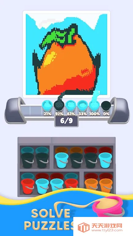 ɳ�����2026���°汾v0.0.1 ��Ѱ��ͼ3