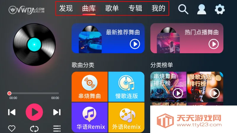 ���dj���������