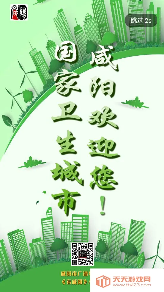 ������v1.0 ��׿���ͼ0