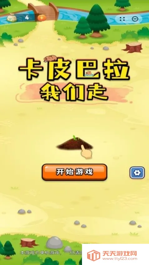 ��Ƥ����������