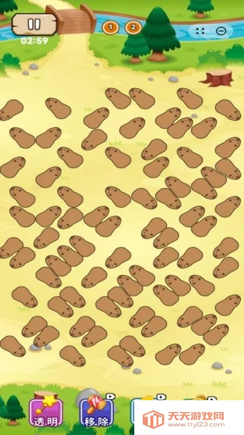 ��Ƥ����������v1.0.8 �ֻ����ͼ1