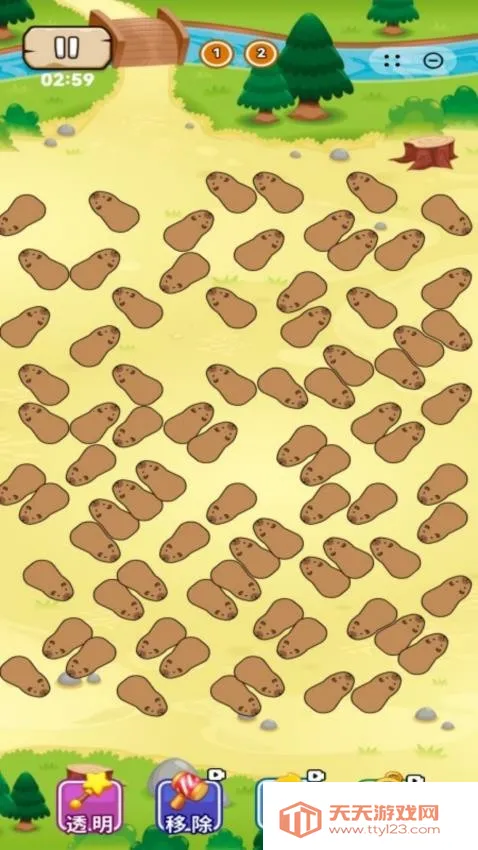 ��Ƥ����������v1.0.8 �ֻ����ͼ3