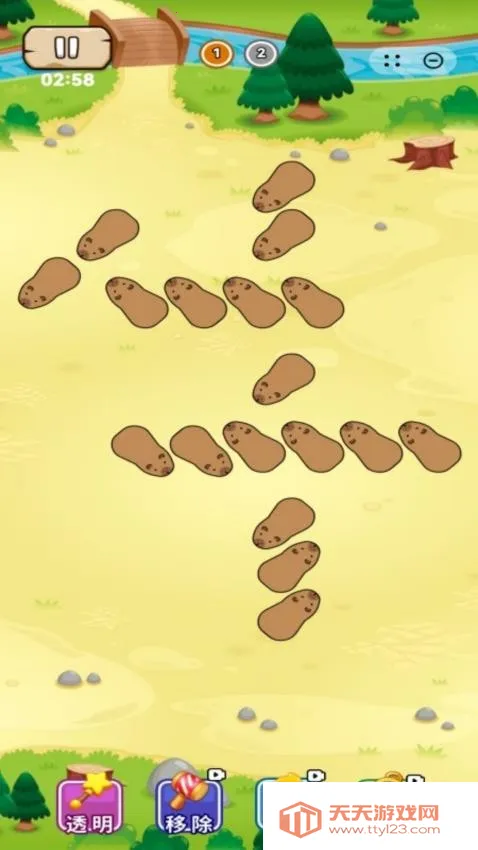 ��Ƥ����������v1.0.8 �ֻ����ͼ4