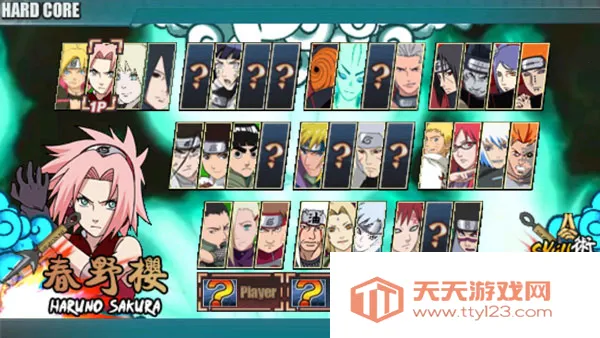 火影战记博人传大筒木舍v1.5 官方正版截图1