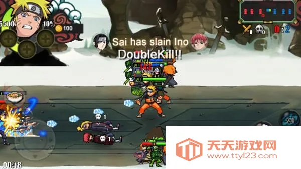 火影战记博人传大筒木舍 火影战记博人传大筒木舍