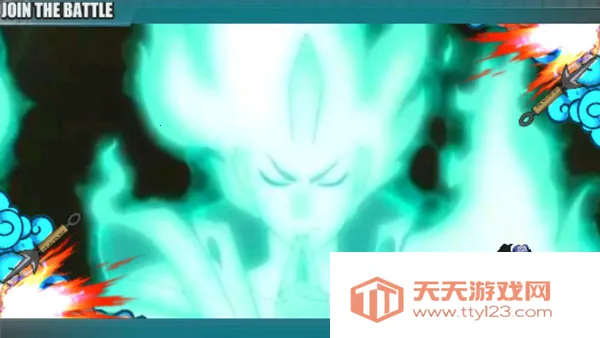 火影战记博人传大筒木舍v1.5 官方正版截图3