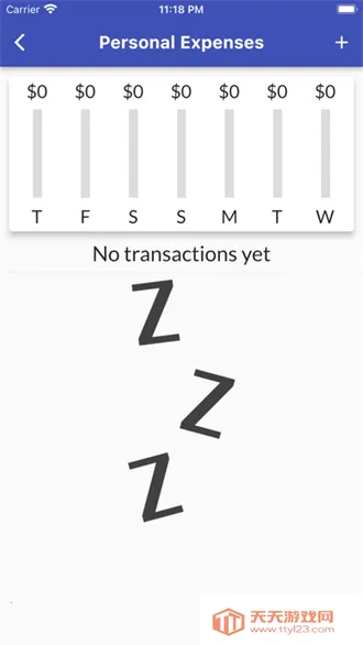 ��������v1.2 ��׿���ͼ0