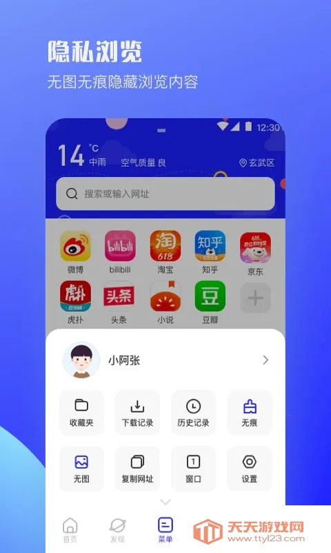 �����������ͼ3