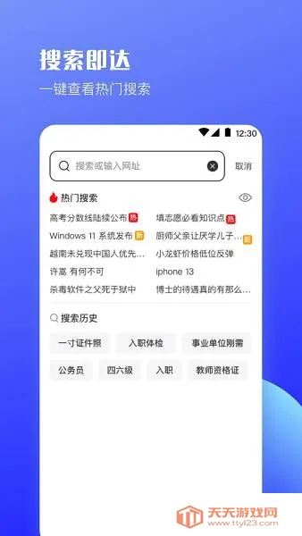 �����������ͼ2