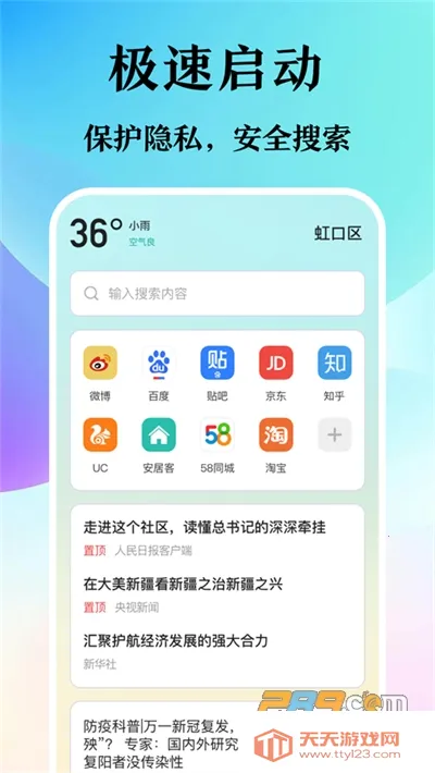 �����������ͼ0