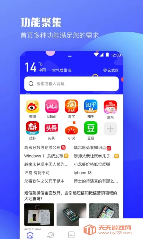 �����������ͼ4