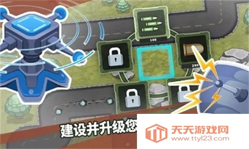 ��������֮�����ذ�װv1.2.9 ��׿���ͼ2