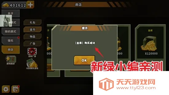 ��������֮�����ذ�װ