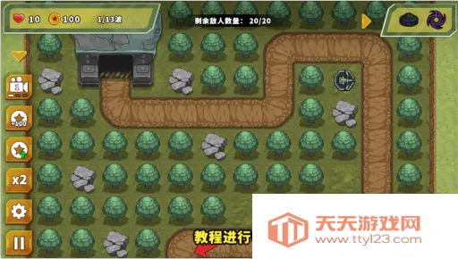 ��������֮�����ذ�װ